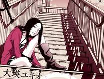 时空旅人封面